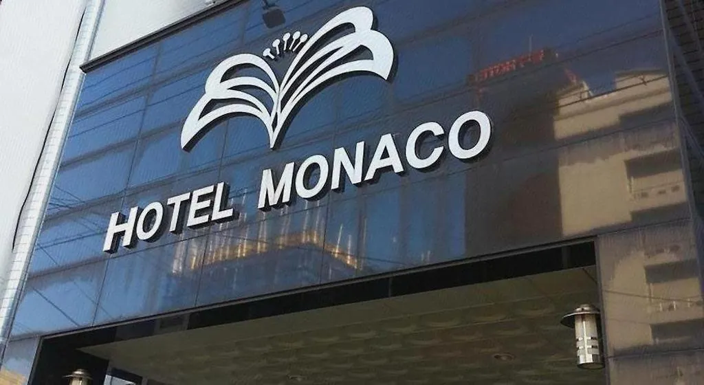 Monaco Hotel Τζέτζου