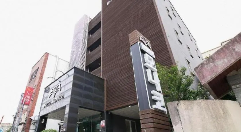 Monaco Hotel Jeju Motel