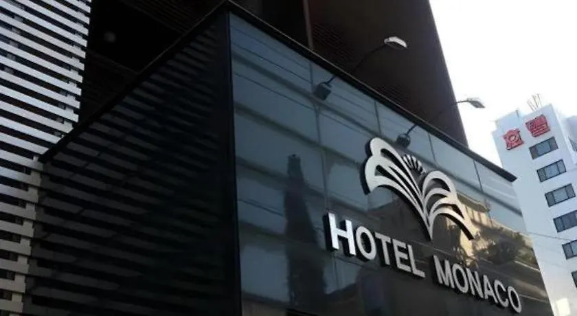 Monaco Hotel Τζέτζου Νότια Κορέα