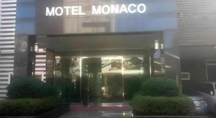 Μοτέλ Monaco Hotel Τζέτζου